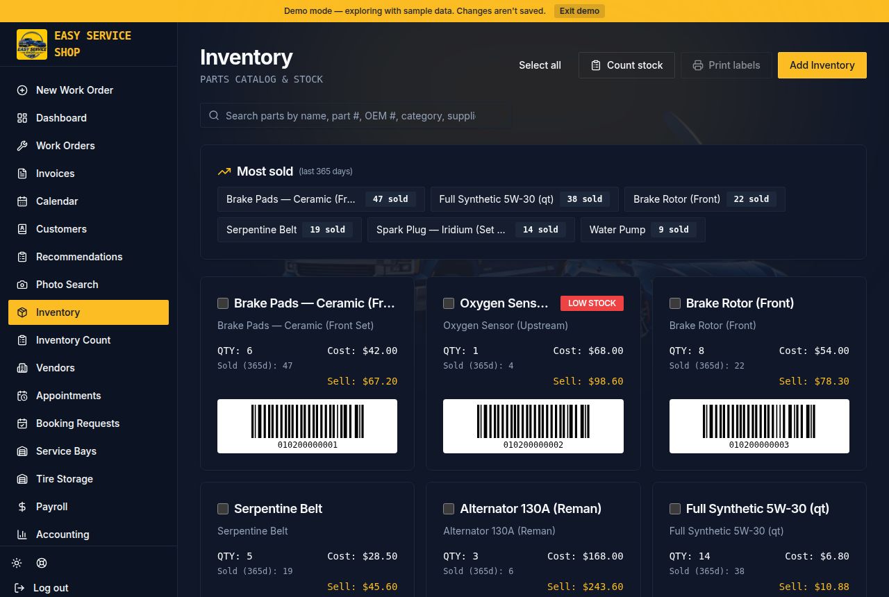 Inventory screen